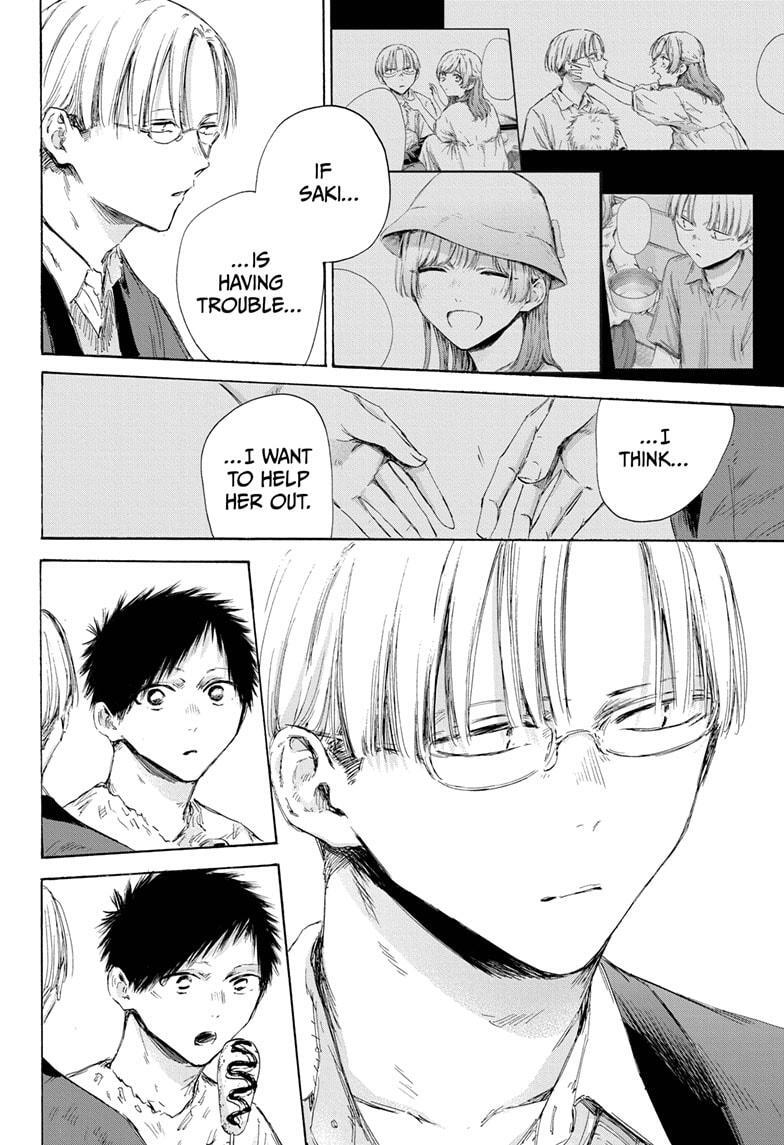 Read Ao no Hako Manga Online