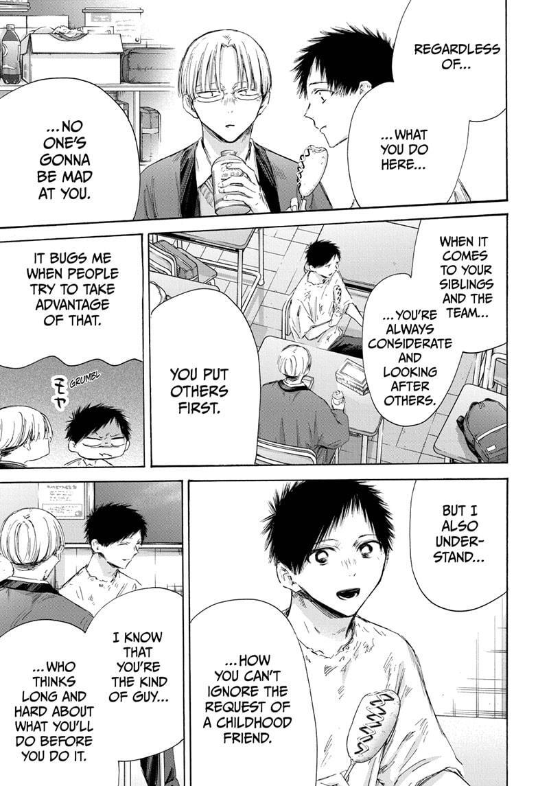 Read Ao no Hako Manga Online