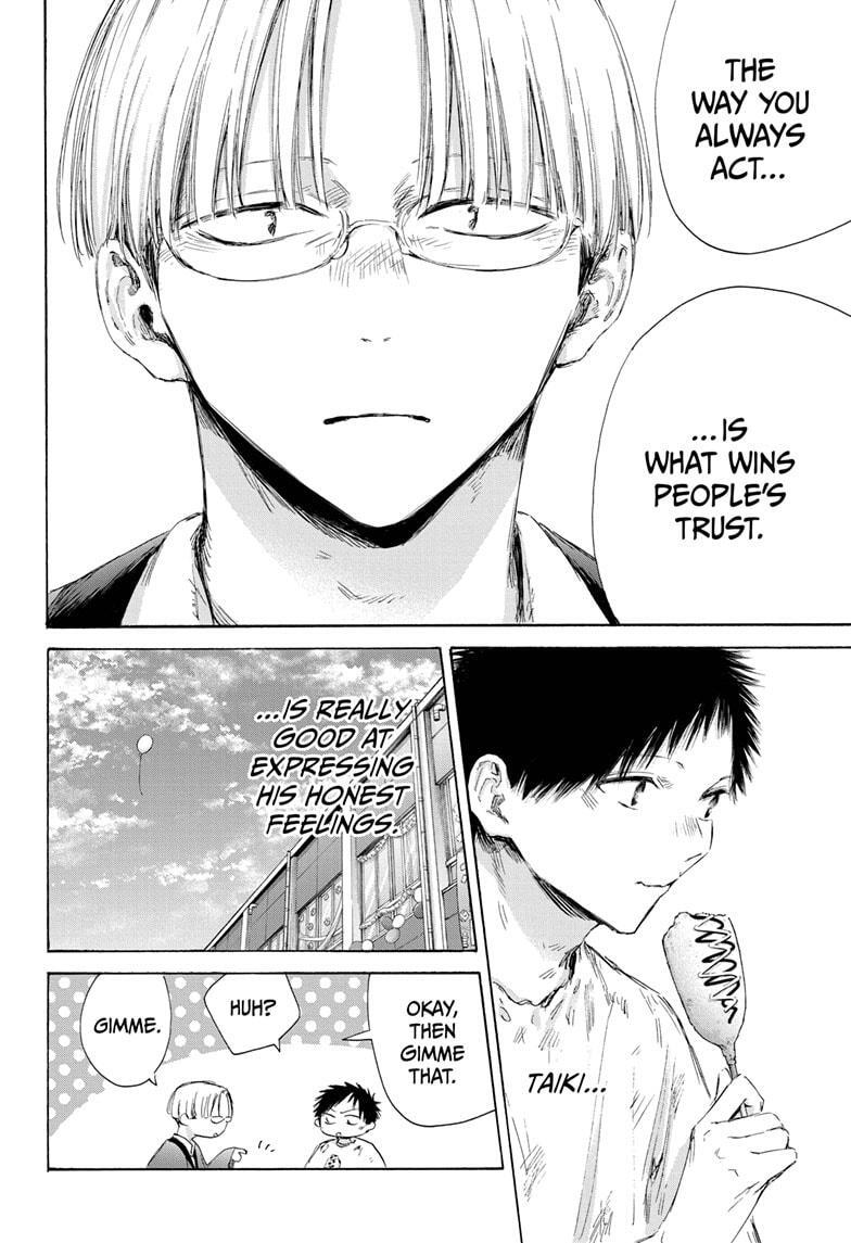 Read Ao no Hako Manga Online