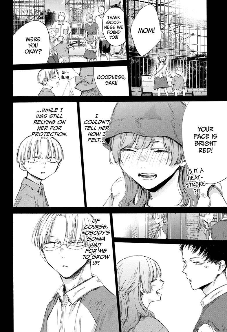 Read Ao no Hako Manga Online