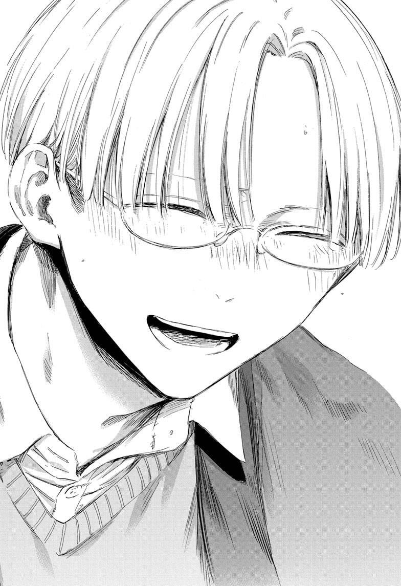 Read Ao no Hako Manga Online