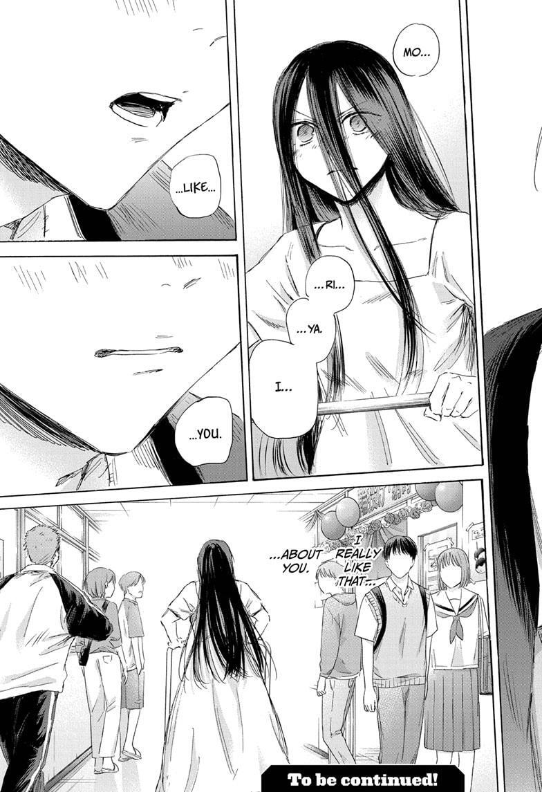 Read Ao no Hako Manga Online