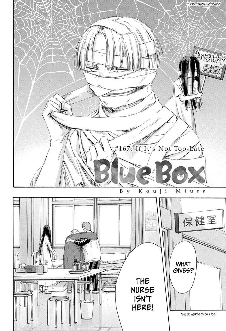 Read Ao no Hako Manga Online
