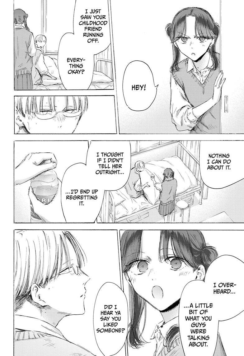 Read Ao no Hako Manga Online