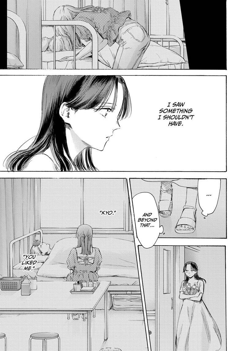 Read Ao no Hako Manga Online