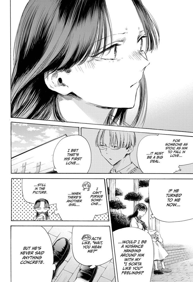 Read Ao no Hako Manga Online