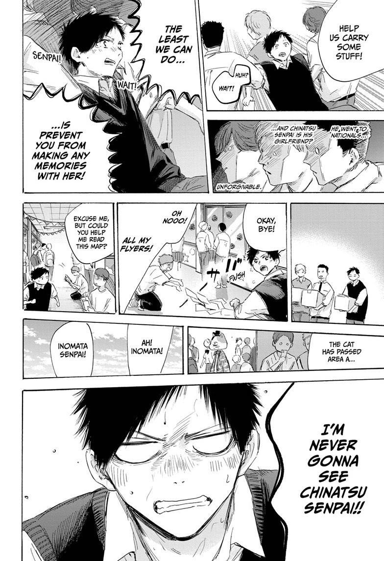 Read Ao no Hako Manga Online
