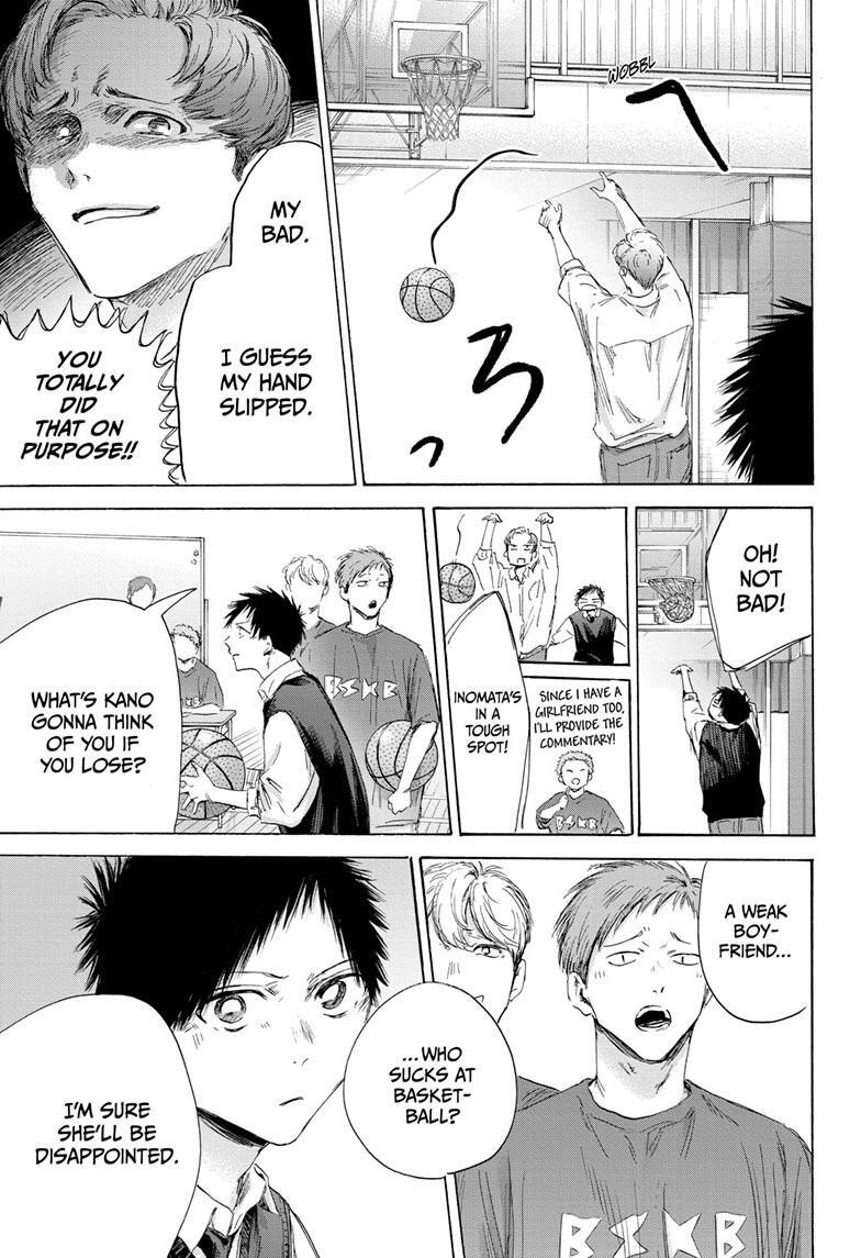 Read Ao no Hako Manga Online