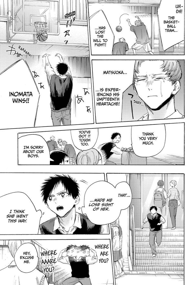 Read Ao no Hako Manga Online