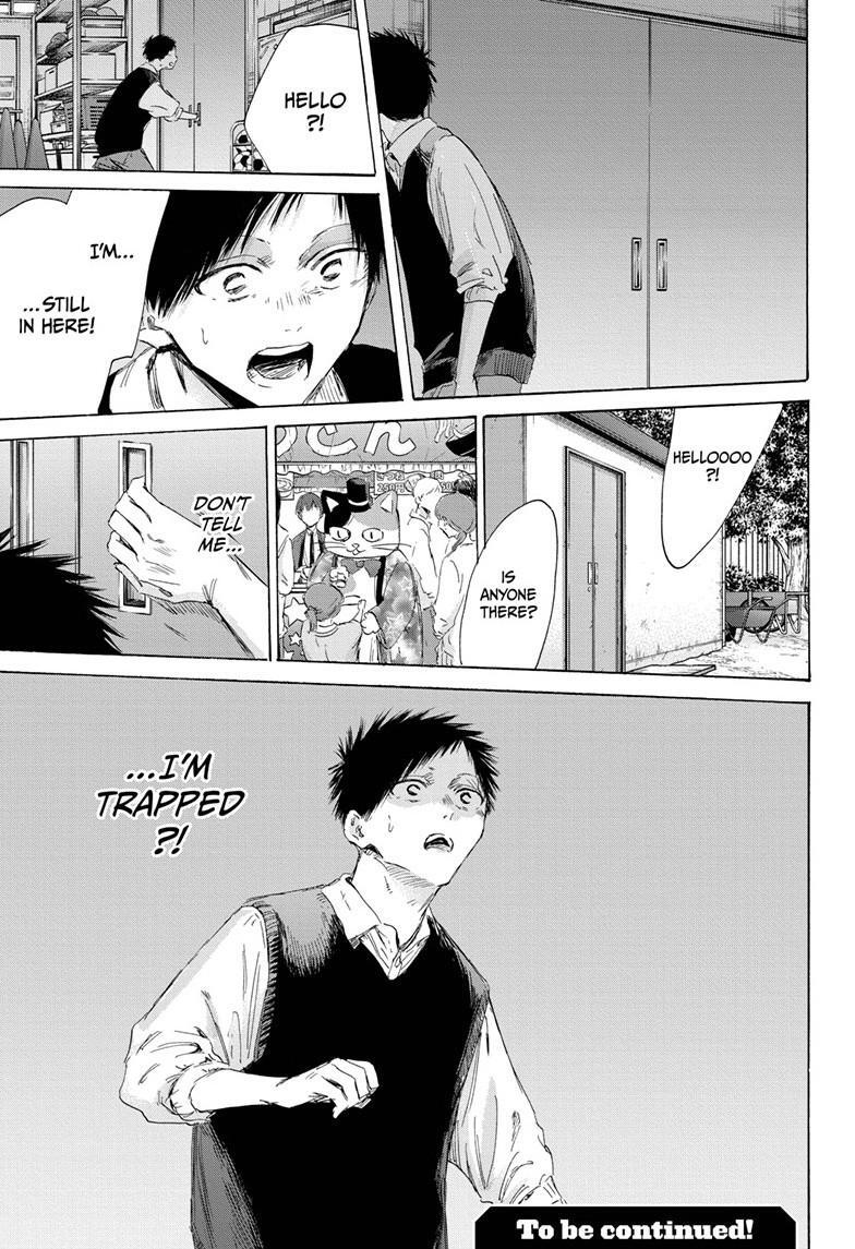 Read Ao no Hako Manga Online
