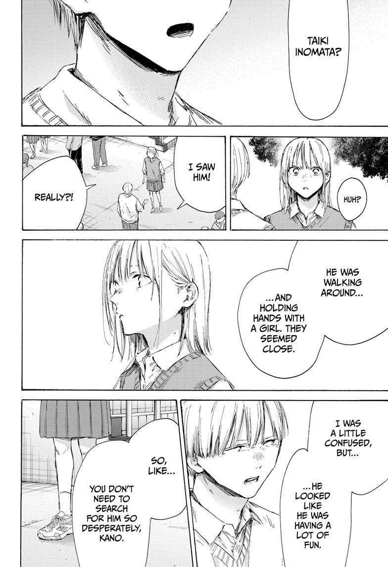 Read Ao no Hako Manga Online