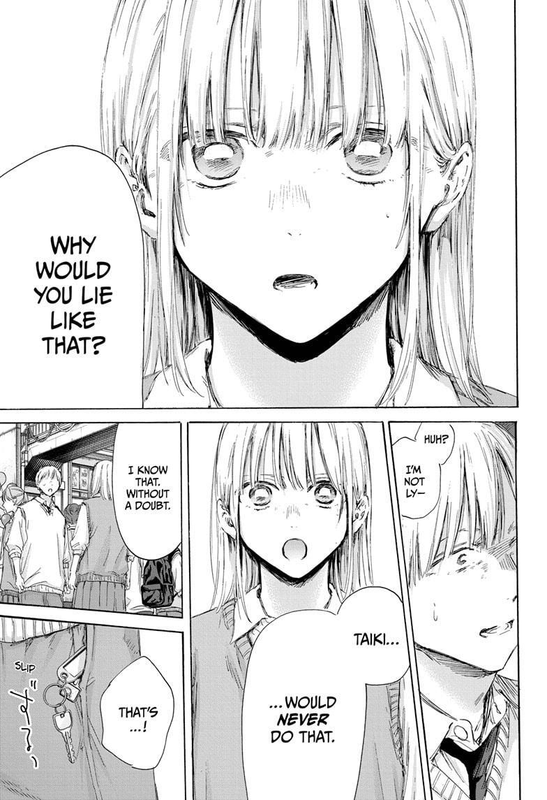 Read Ao no Hako Manga Online