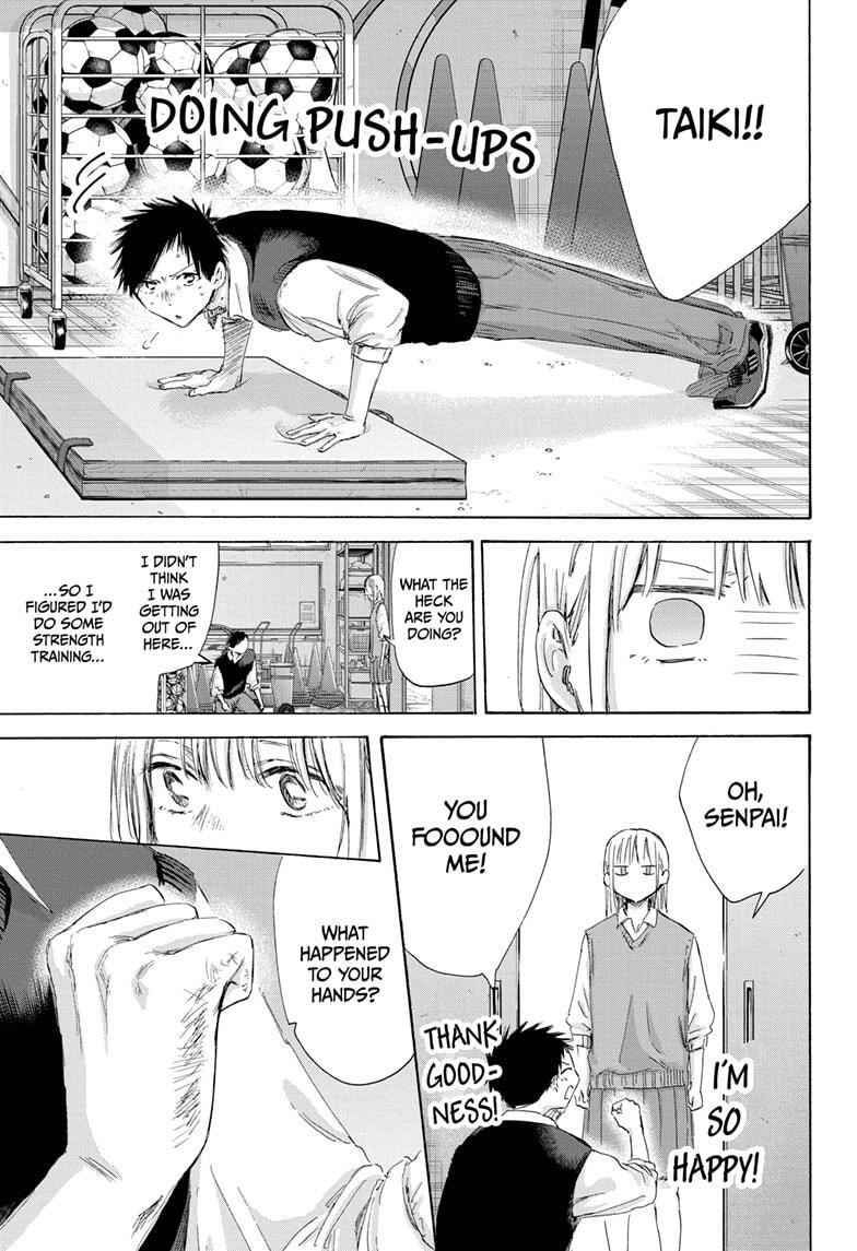 Read Ao no Hako Manga Online