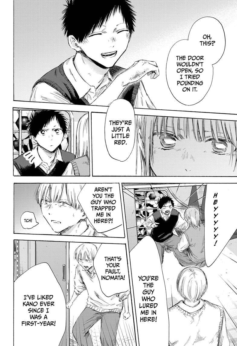 Read Ao no Hako Manga Online