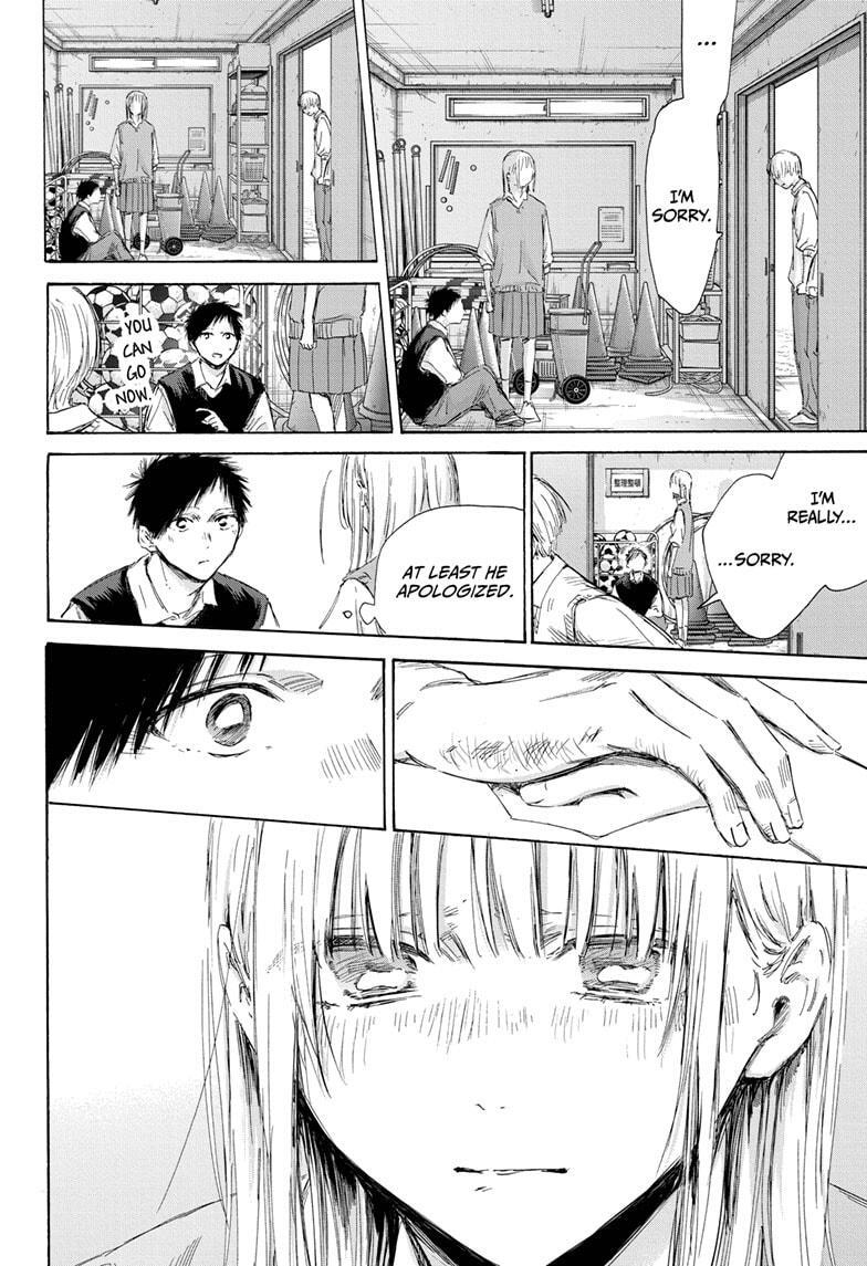 Read Ao no Hako Manga Online