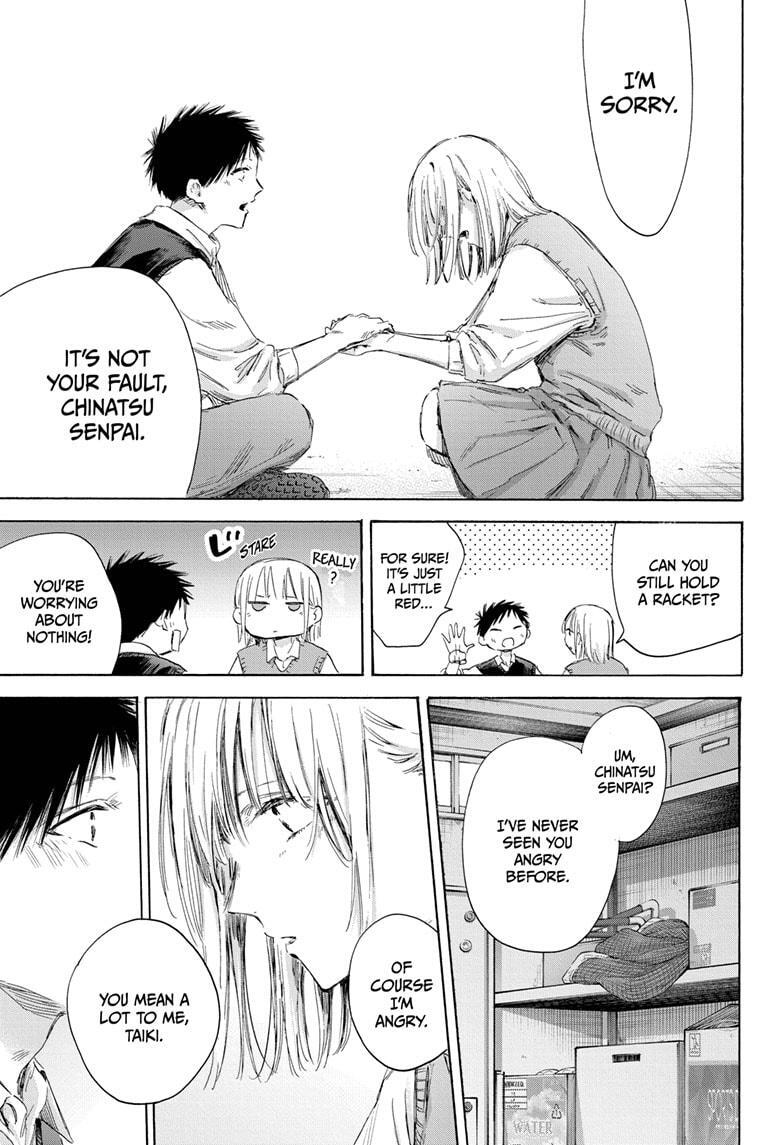 Read Ao no Hako Manga Online