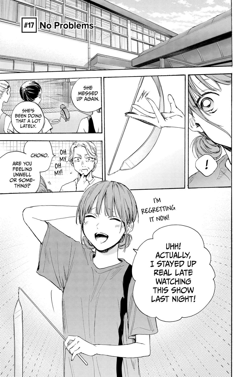 Read Ao no Hako Manga Online