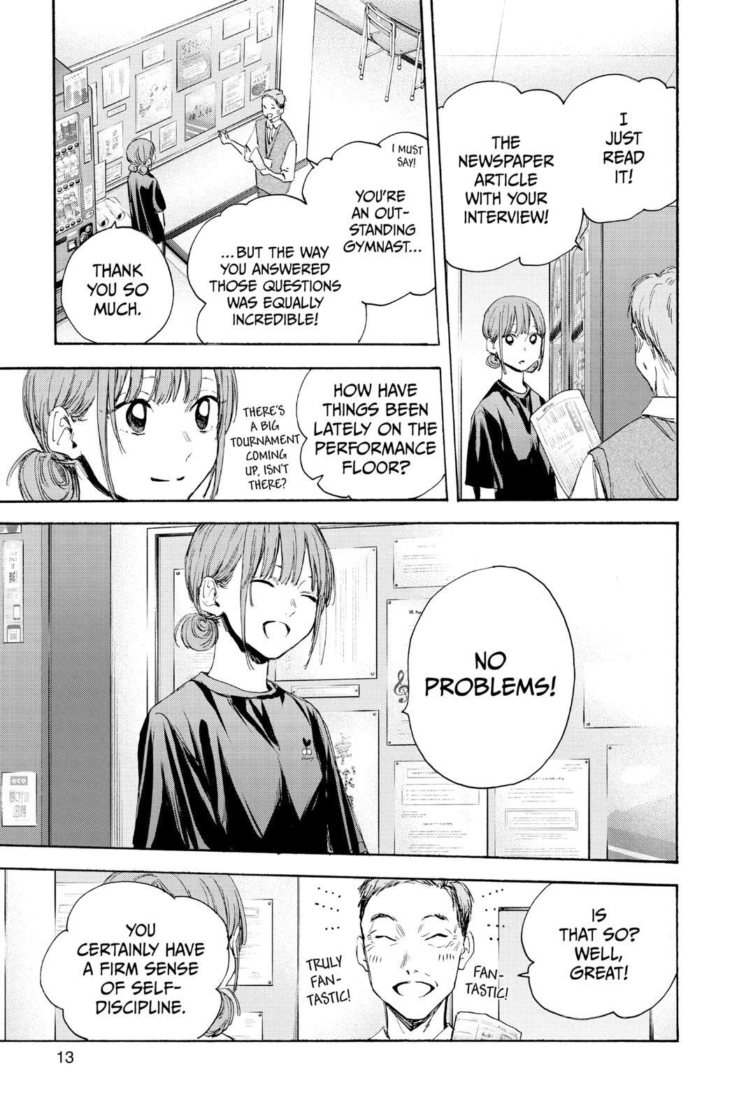Read Ao no Hako Manga Online