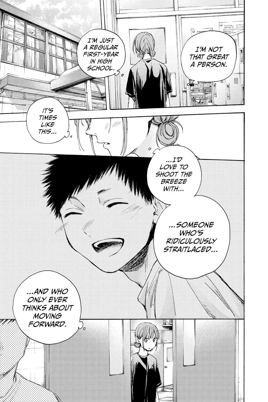 Read Ao no Hako Manga Online