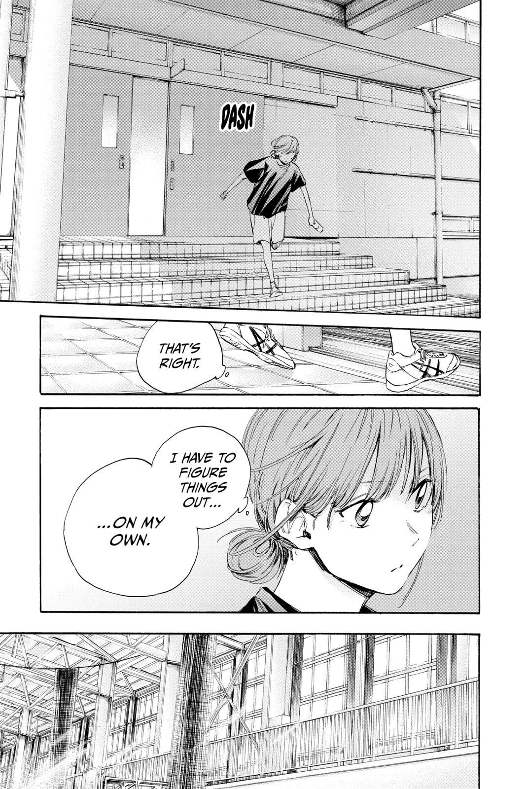 Read Ao no Hako Manga Online