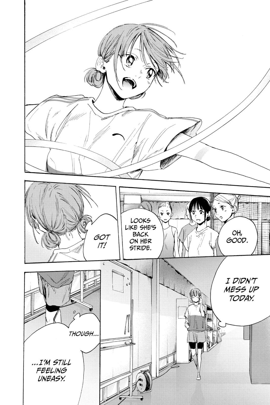 Read Ao no Hako Manga Online