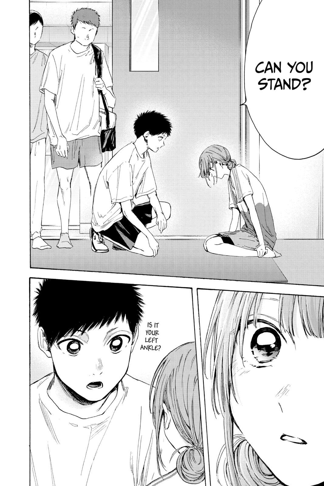 Read Ao no Hako Manga Online