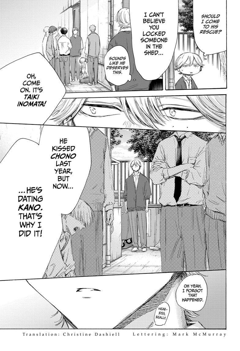 Read Ao no Hako Manga Online