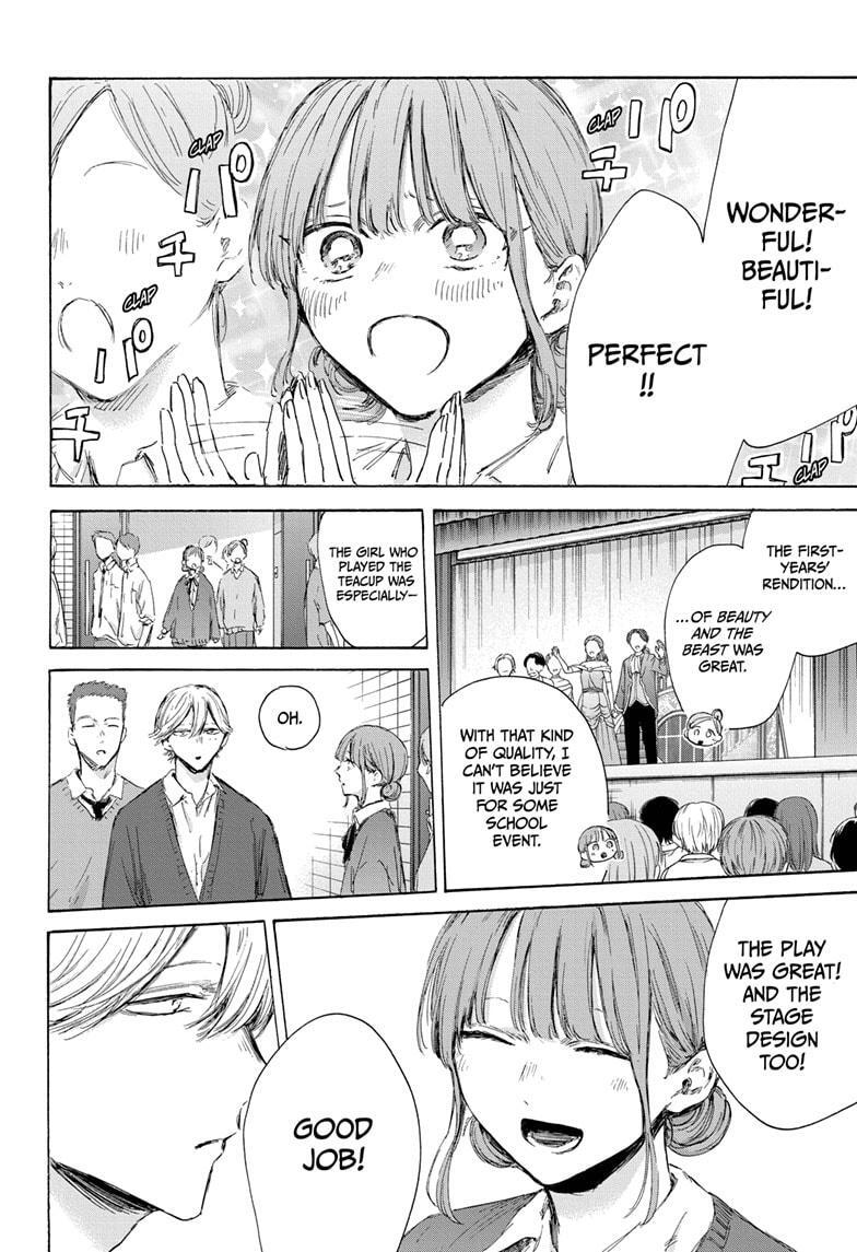 Read Ao no Hako Manga Online