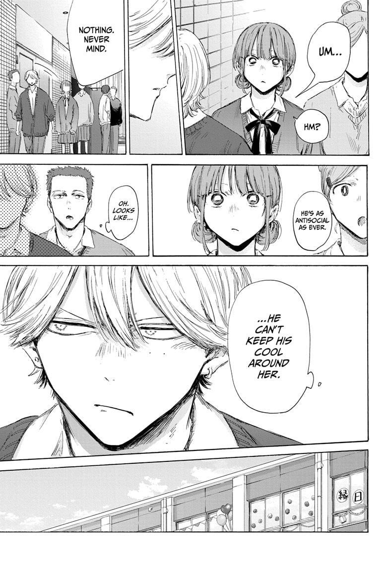 Read Ao no Hako Manga Online