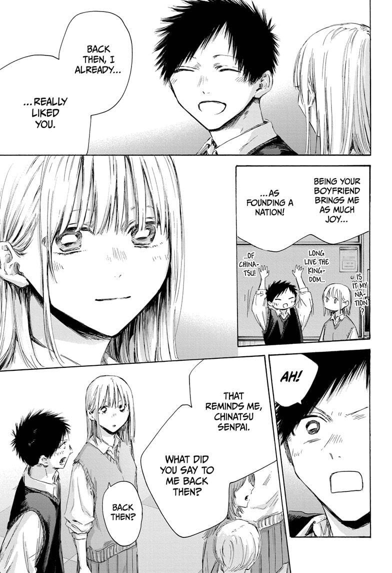 Read Ao no Hako Manga Online