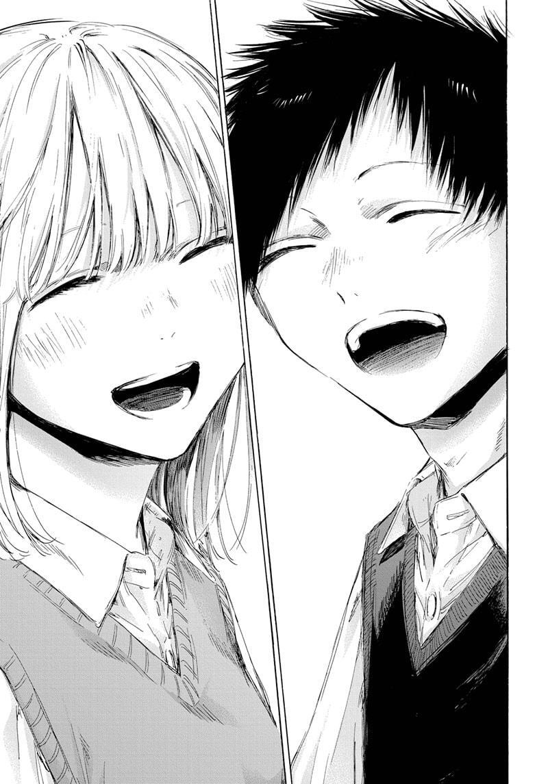 Read Ao no Hako Manga Online