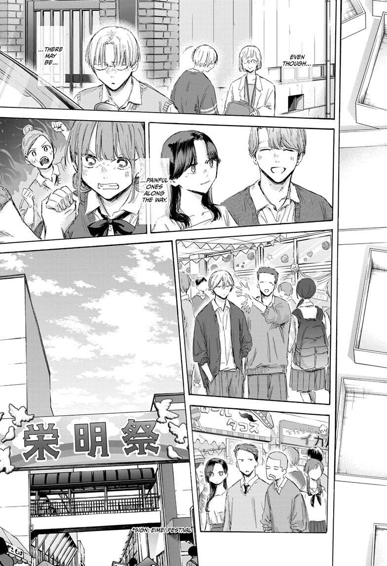 Read Ao no Hako Manga Online
