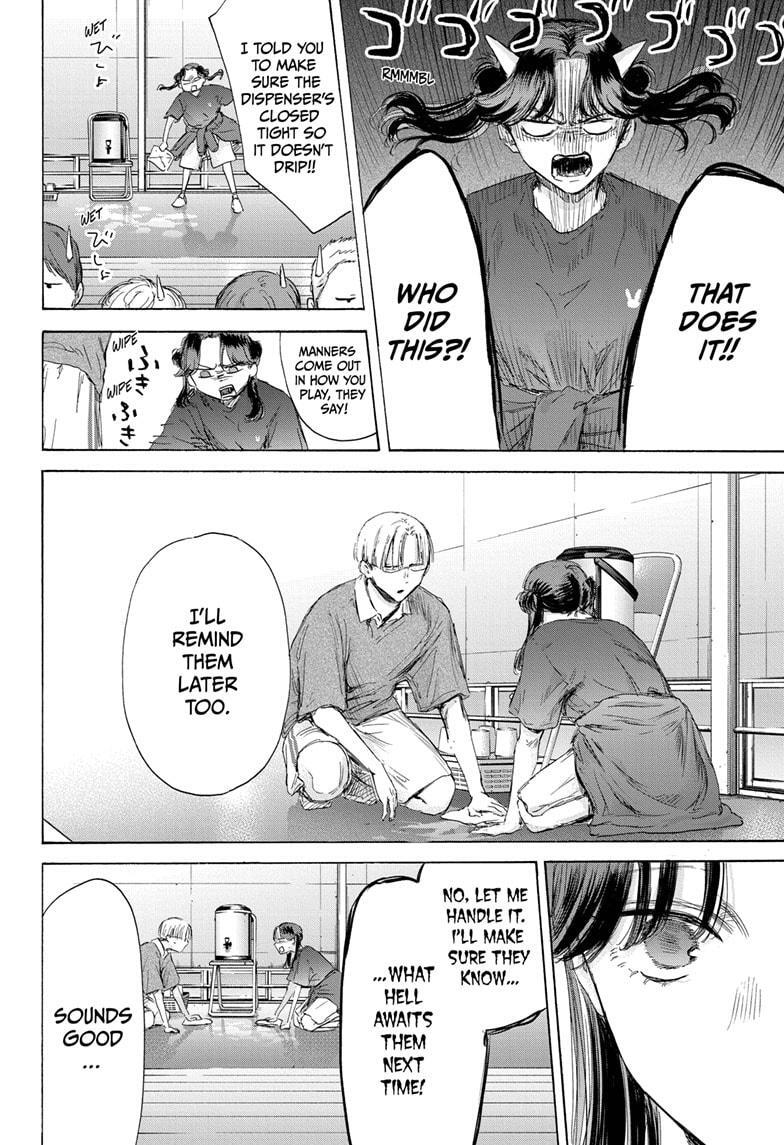 Read Ao no Hako Manga Online
