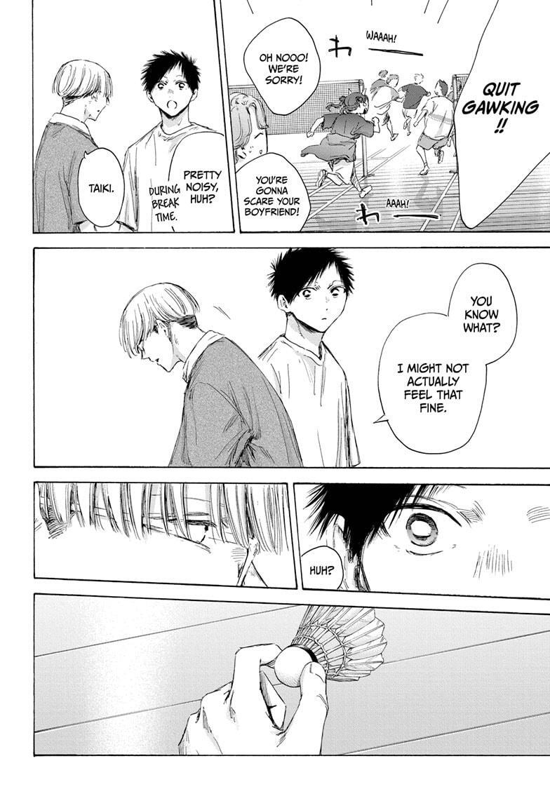 Read Ao no Hako Manga Online