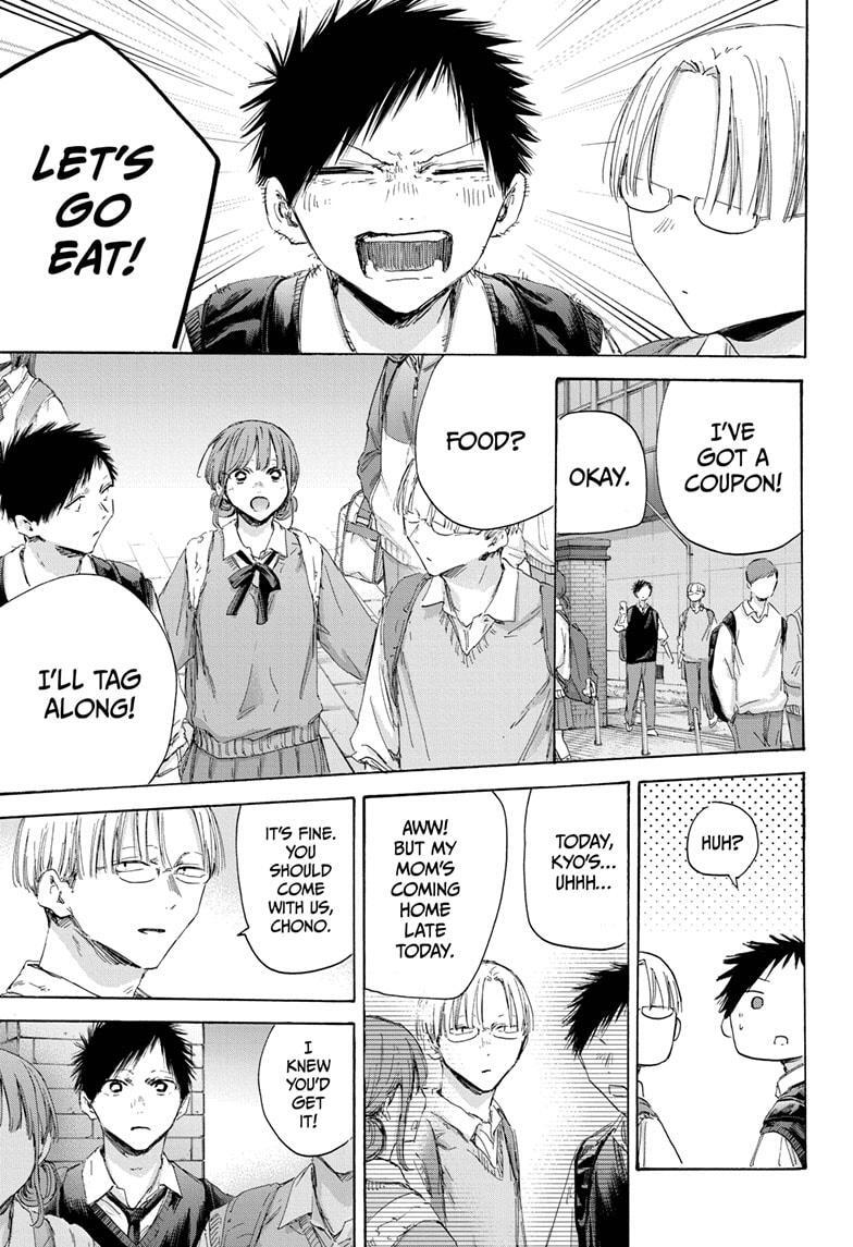 Read Ao no Hako Manga Online
