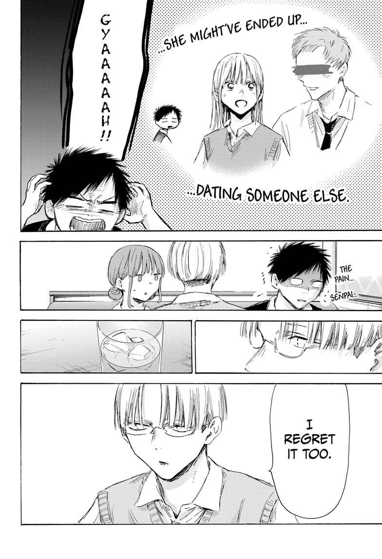Read Ao no Hako Manga Online