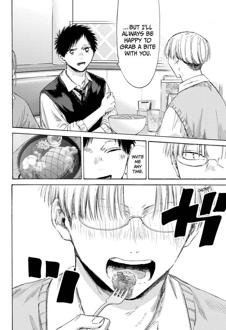 Read Ao no Hako Manga Online