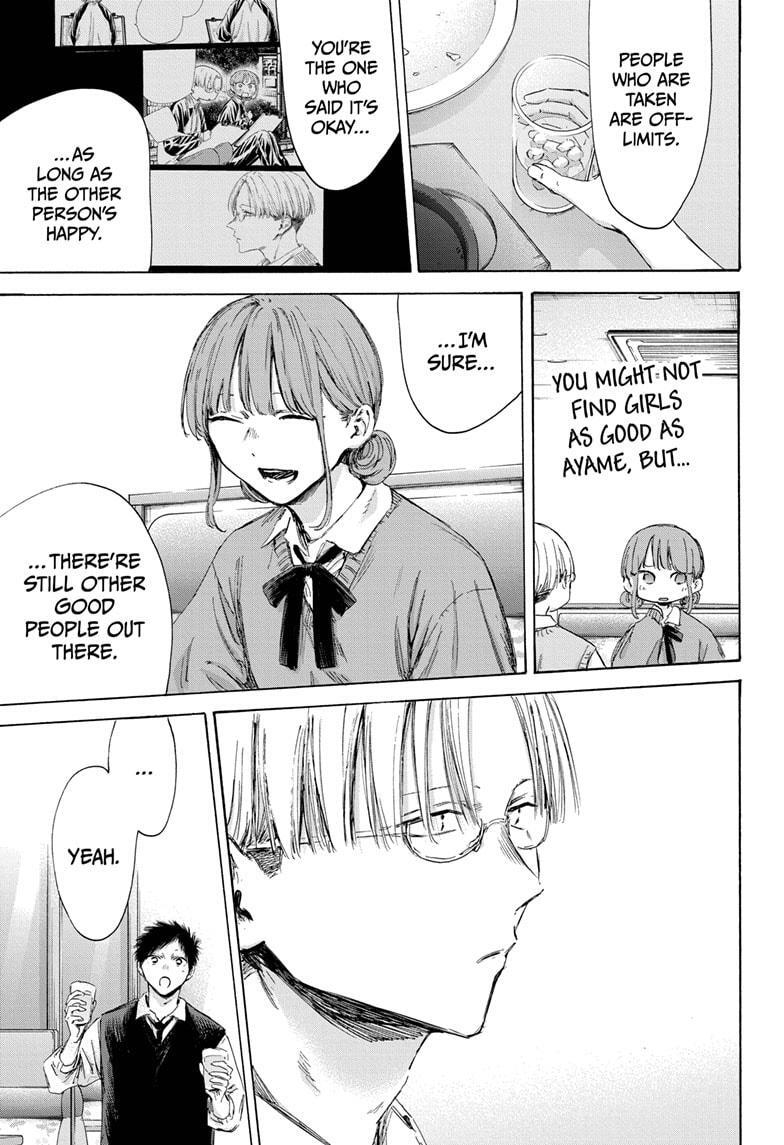 Read Ao no Hako Manga Online