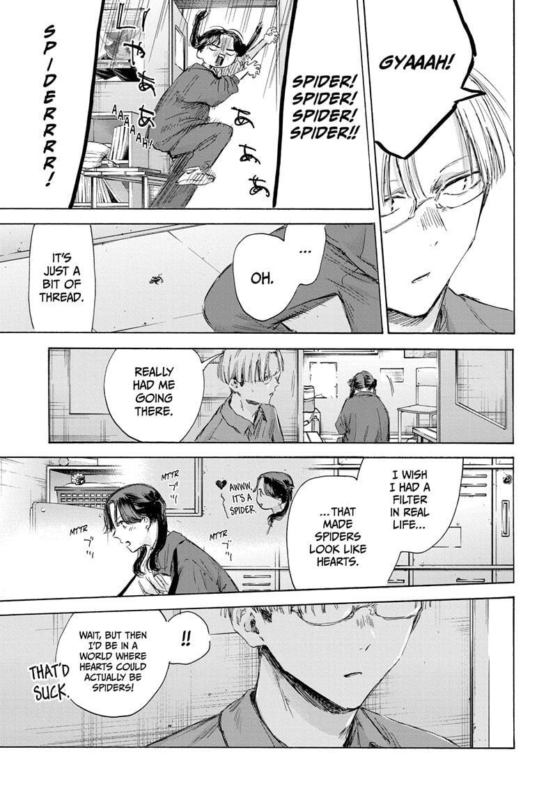 Read Ao no Hako Manga Online