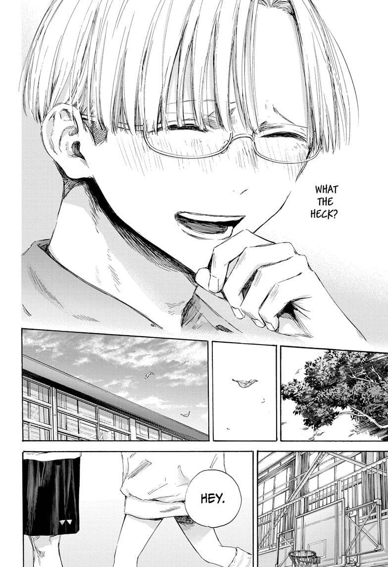 Read Ao no Hako Manga Online