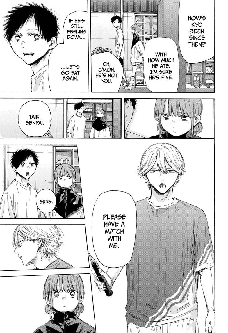 Read Ao no Hako Manga Online