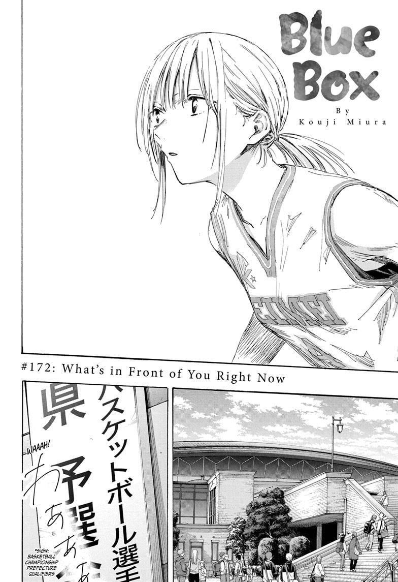 Read Ao no Hako Manga Online