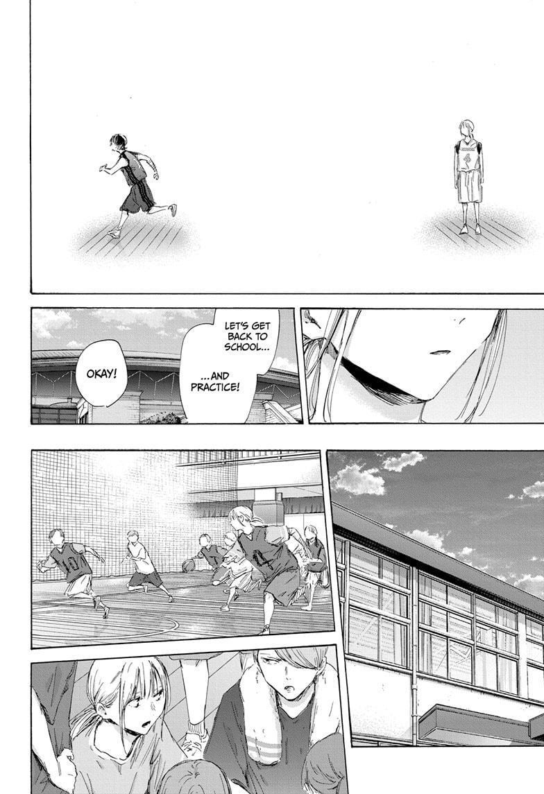 Read Ao no Hako Manga Online