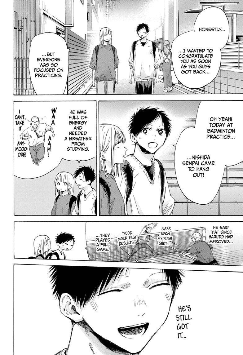 Read Ao no Hako Manga Online