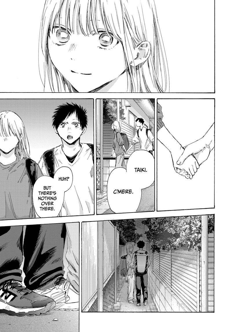Read Ao no Hako Manga Online