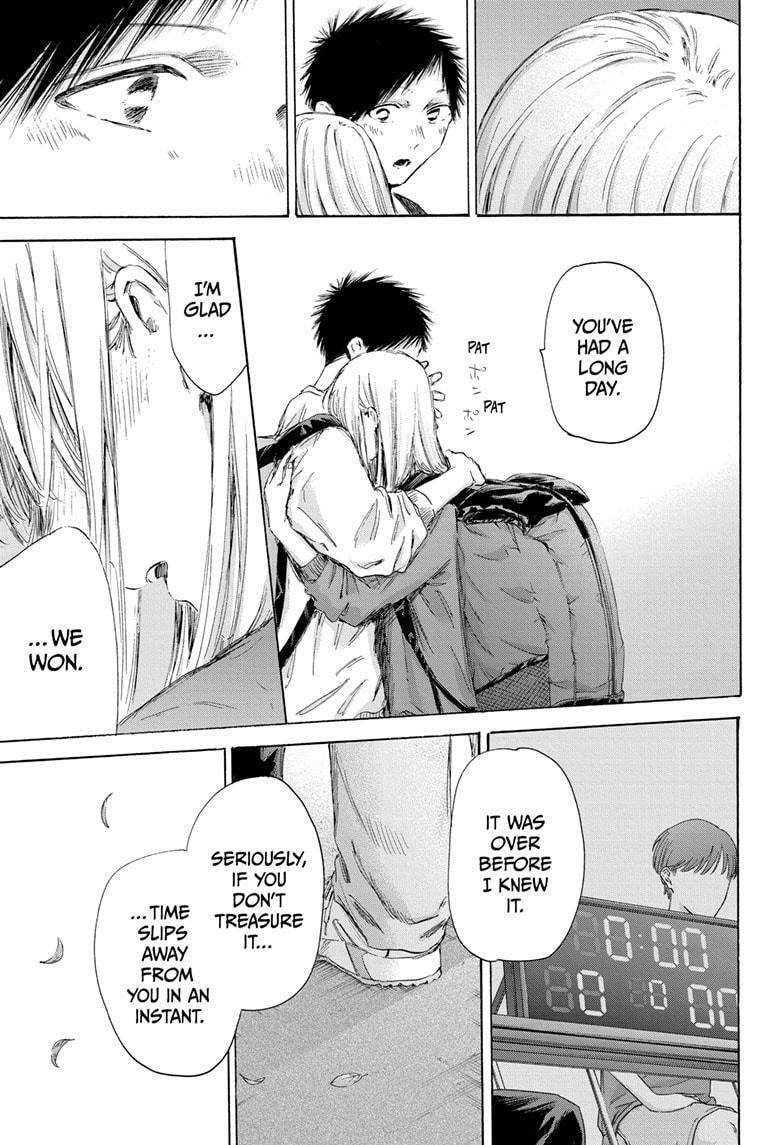 Read Ao no Hako Manga Online