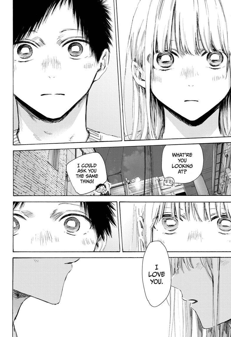 Read Ao no Hako Manga Online