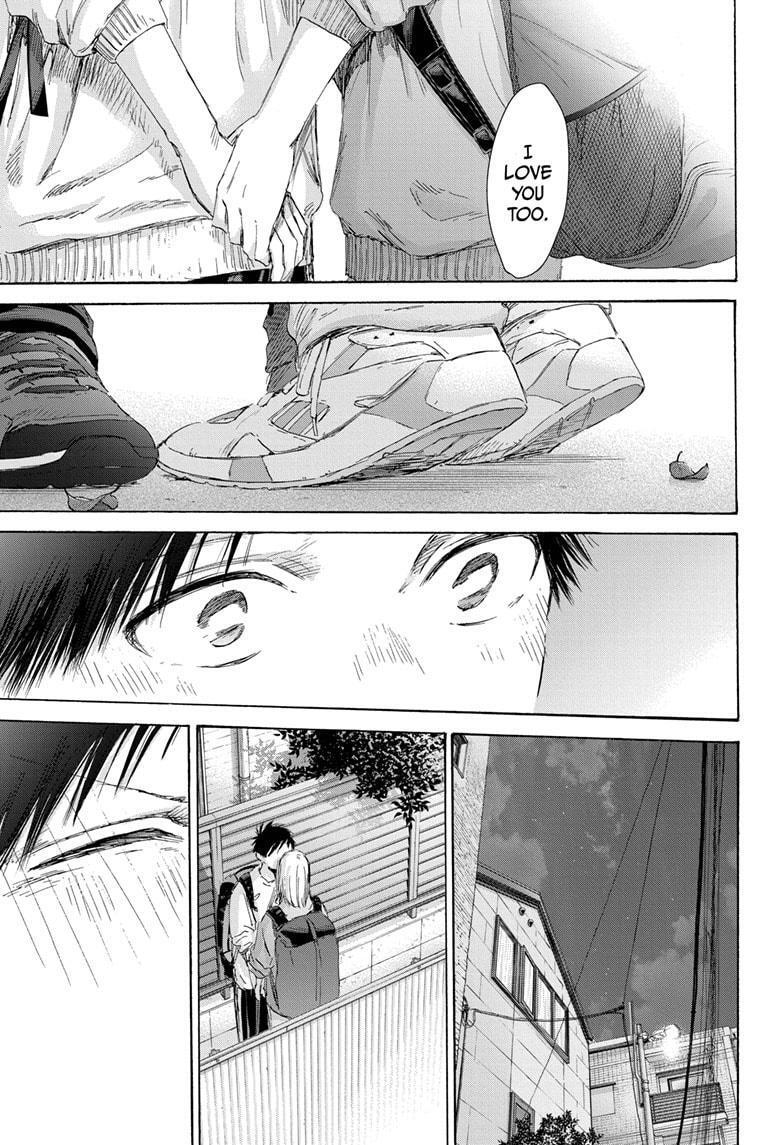 Read Ao no Hako Manga Online