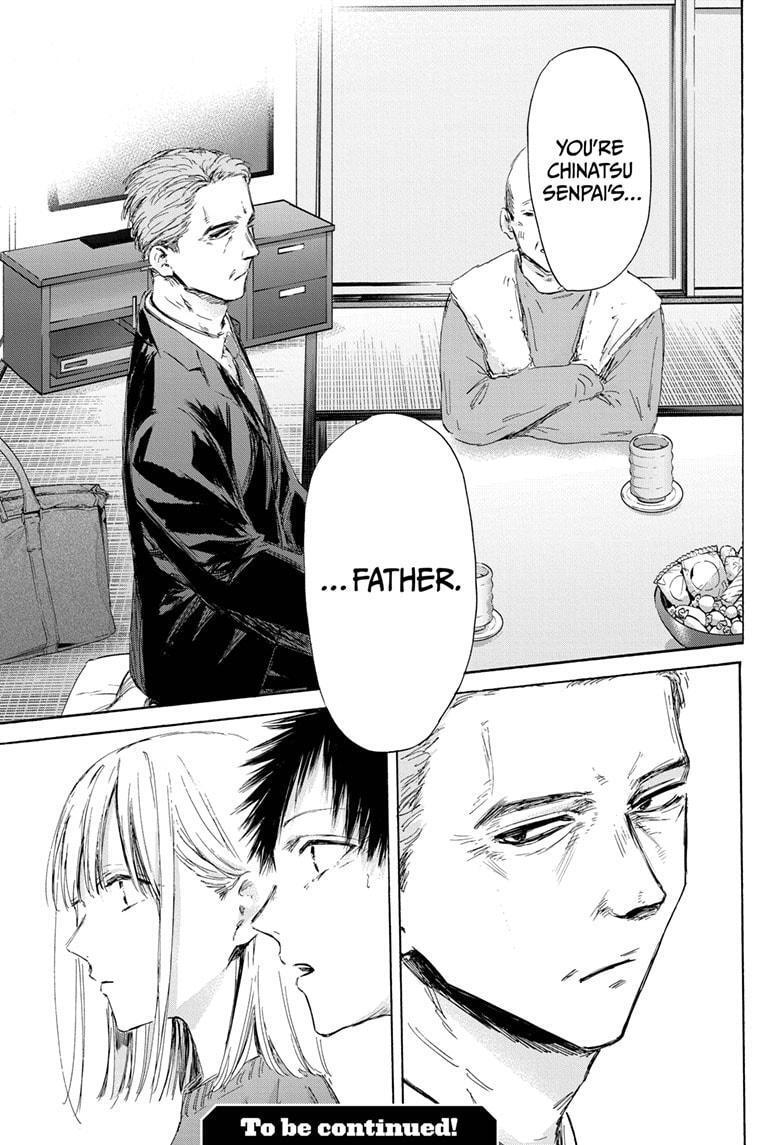Read Ao no Hako Manga Online