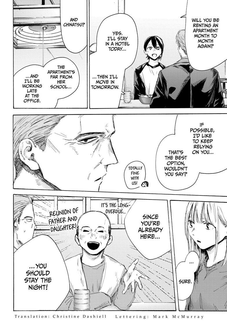 Read Ao no Hako Manga Online